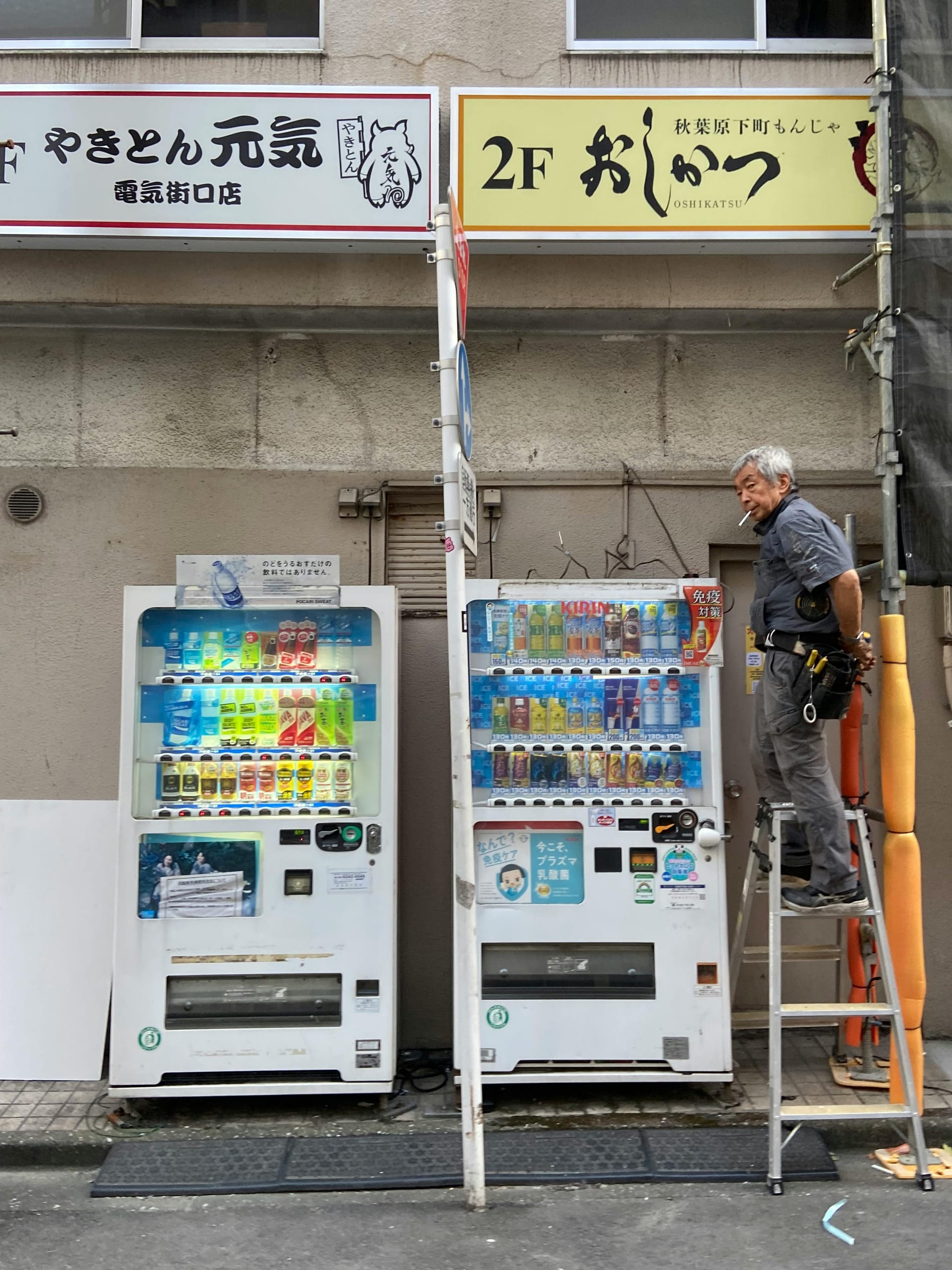 Professional Vending Machine Placement Dallas Companies Choose